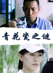 商务按摩:兴奋的女人们